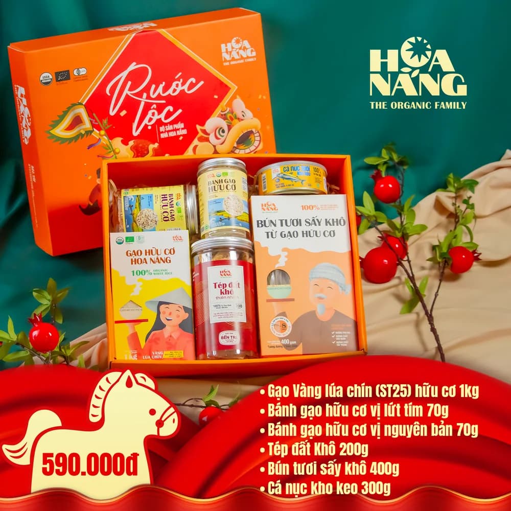 Rước Lộc 2026 gift set 3