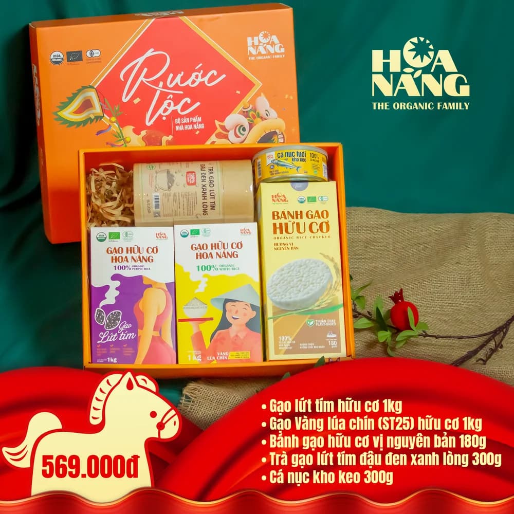 Rước Lộc 2026 gift set 4