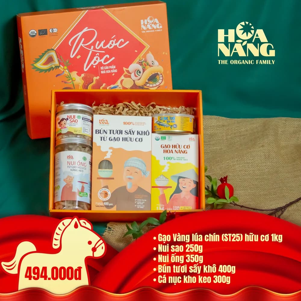 Rước Lộc 2026 gift set 5