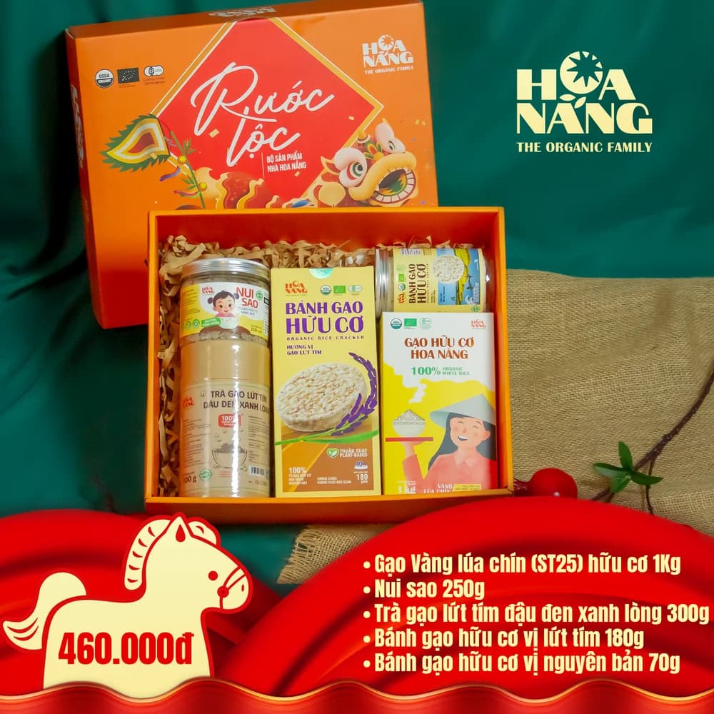 Rước Lộc 2026 gift set 7